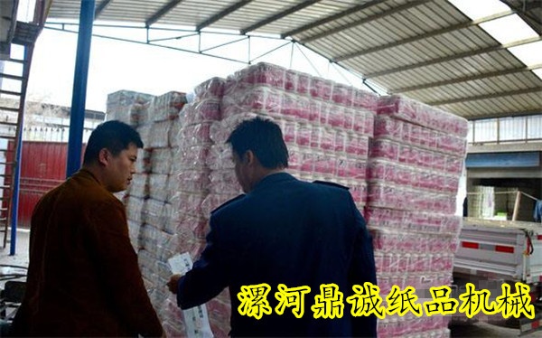 做衛生紙加工會不會被查