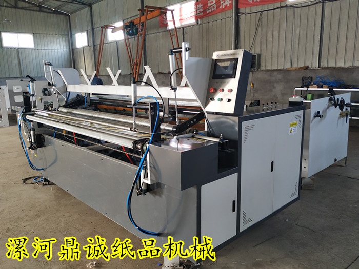 1880型全自動衛生紙復卷機